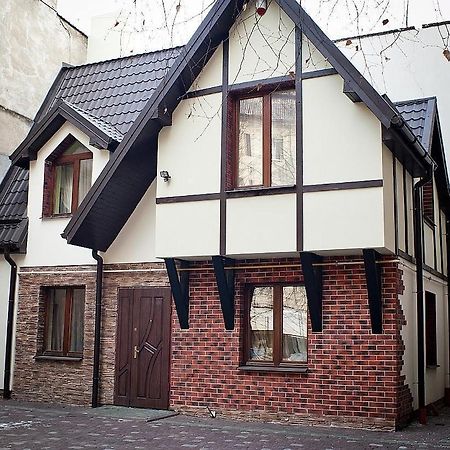 Затишна Оселя В Центрі Львова Львів Екстер'єр фото